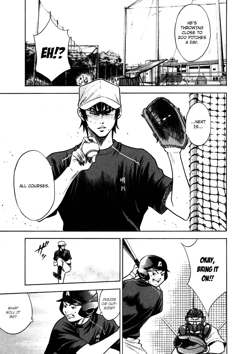 Diamond no Ace Chapter 71 12